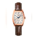 Ссылка на этот же продукт другого цвета