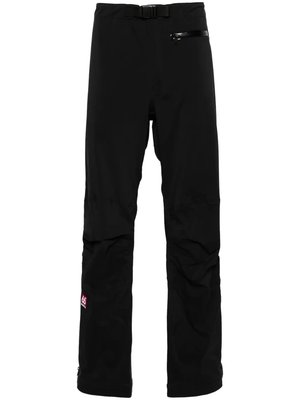 Спортивные брюки Snæfell