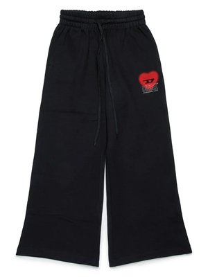 Спортивные брюки Pcuore