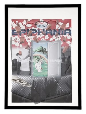 Футболка framed