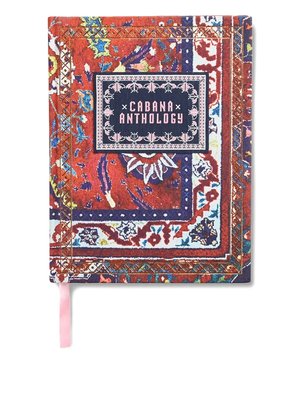 Книга «Cabana: Антология»