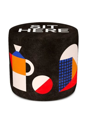 Пуф Oggian Sit Here с геометричным узором