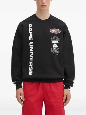 толстовка Aape Universe