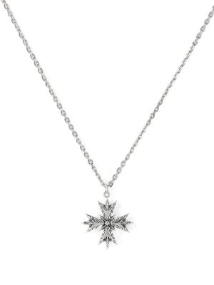 Серебряное колье