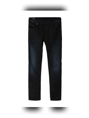 Джинсы G-Star Raw 3301 слим окрашенные