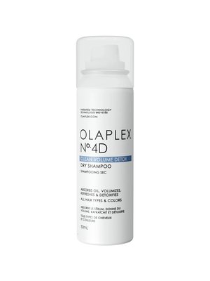 Дорожный шампунь - № 4D Clean Volume Detox Dry
