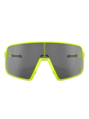 Солнцезащитные очки Pro Shield Light Sensitive