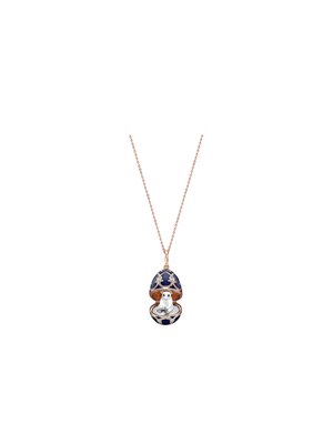 Яйцо Fabergé Heritage «Белый медведь» из розового золота, с бриллиантами и тёмно-синей гильошированной эмалью — 1540FP2982