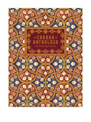 Книга «Кабана. Антология: Юбилейное издание»