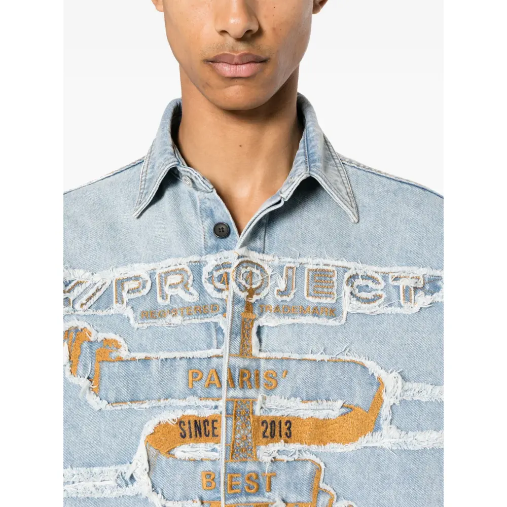 Изображение товара