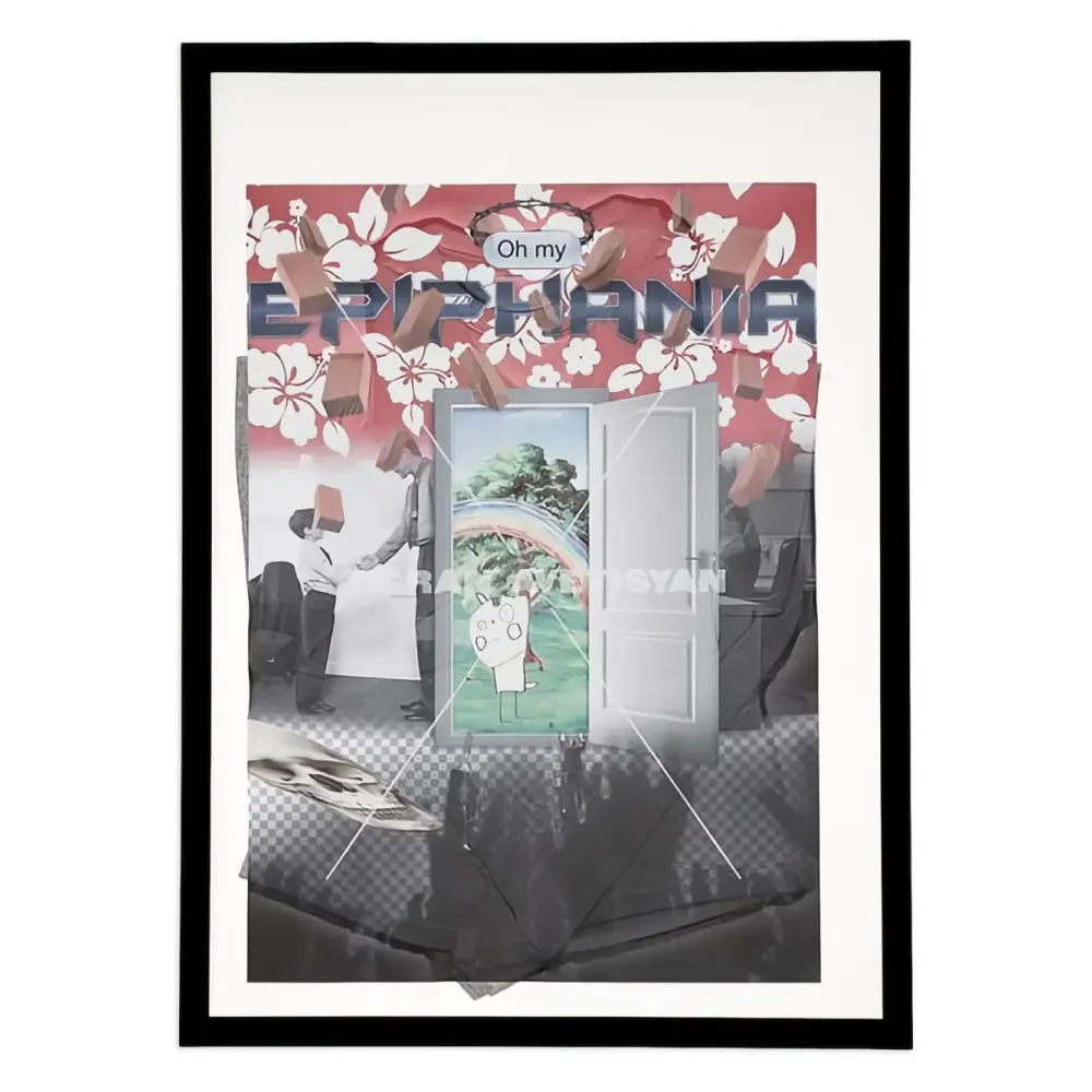 Изображение товара