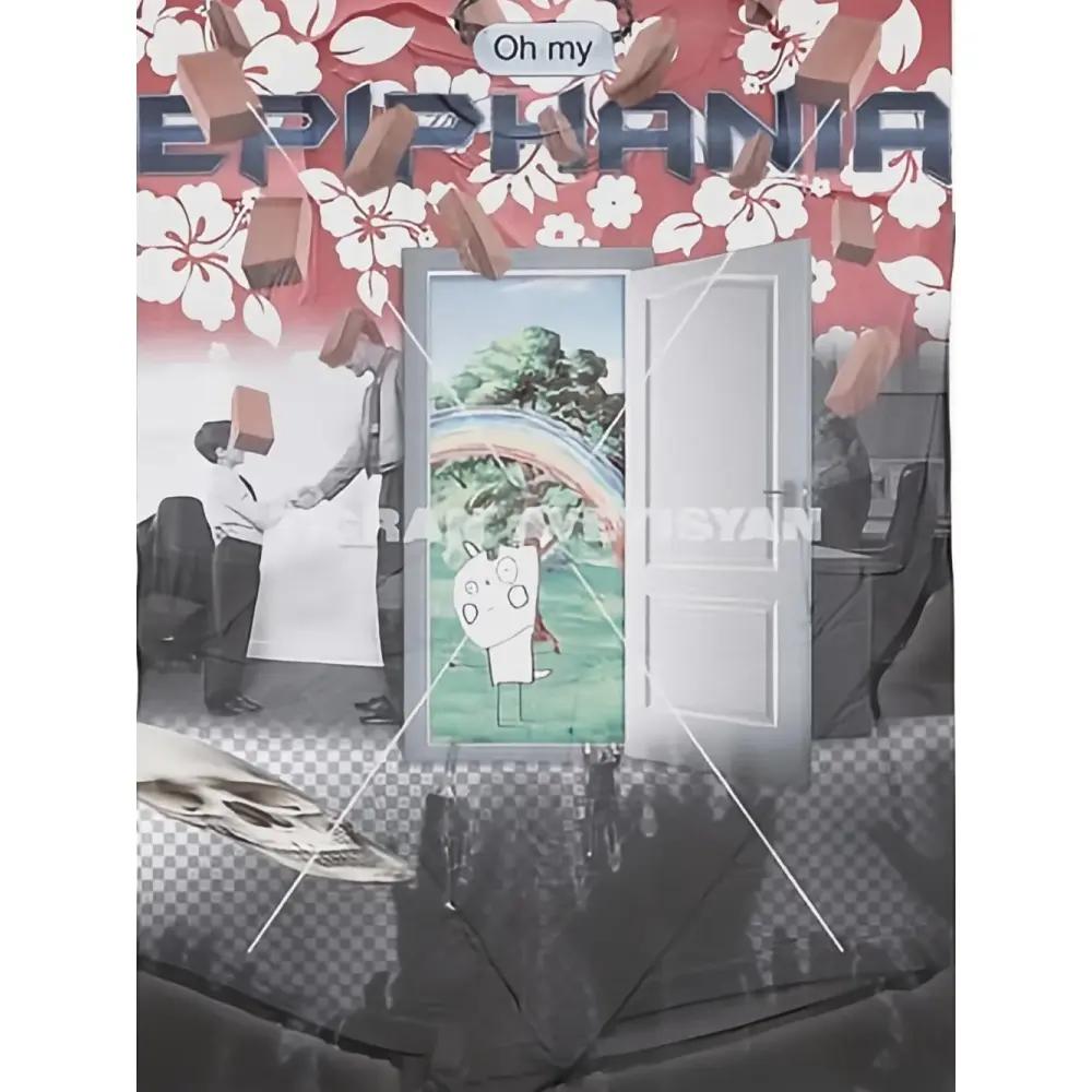 Изображение товара