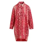 Ссылка на этот же продукт другого цвета