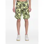 Ссылка на этот же продукт другого цвета