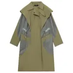 Ссылка на этот же продукт другого цвета