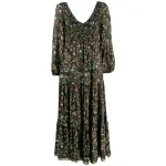 Ссылка на этот же продукт другого цвета