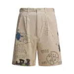 Ссылка на этот же продукт другого цвета