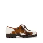 Ссылка на этот же продукт другого цвета