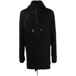 Ссылка на этот же продукт другого цвета