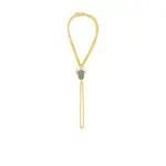 Ссылка на этот же продукт другого цвета