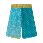 Ссылка на этот же продукт другого цвета