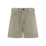 Ссылка на этот же продукт другого цвета