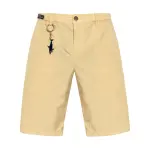 Ссылка на этот же продукт другого цвета