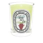 Ссылка на этот же продукт другого цвета