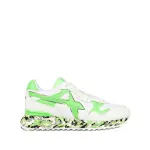 Ссылка на этот же продукт другого цвета