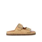 Ссылка на этот же продукт другого цвета