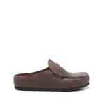 Ссылка на этот же продукт другого цвета