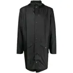 Ссылка на этот же продукт другого цвета