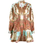 Ссылка на этот же продукт другого цвета