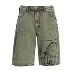 Ссылка на этот же продукт другого цвета