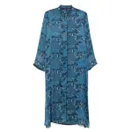 Ссылка на этот же продукт другого цвета