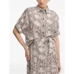 Ссылка на этот же продукт другого цвета