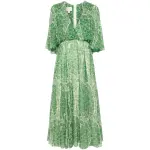 Ссылка на этот же продукт другого цвета