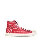 Ссылка на этот же продукт другого цвета