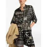 Ссылка на этот же продукт другого цвета