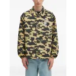 Ссылка на этот же продукт другого цвета