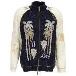 Ссылка на этот же продукт другого цвета