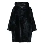 Ссылка на этот же продукт другого цвета