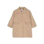 Ссылка на этот же продукт другого цвета