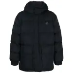 Ссылка на этот же продукт другого цвета