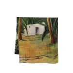 Ссылка на этот же продукт другого цвета