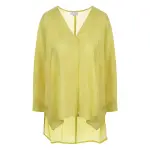 Ссылка на этот же продукт другого цвета