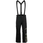 Ссылка на этот же продукт другого цвета