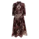 Ссылка на этот же продукт другого цвета