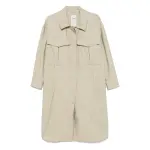 Ссылка на этот же продукт другого цвета