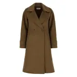 Ссылка на этот же продукт другого цвета